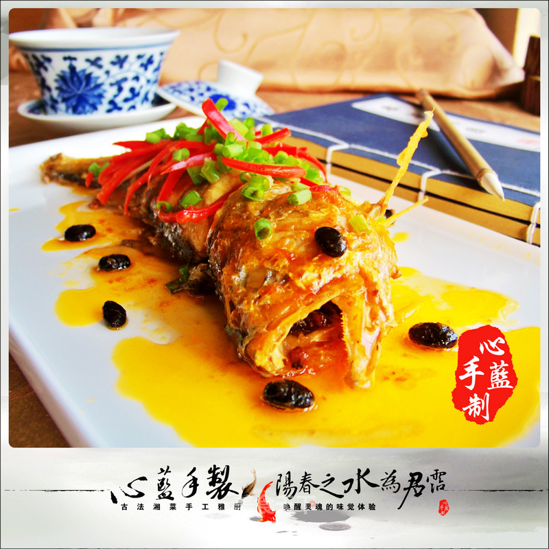 Xinlan Hand-made Private Kitchen [braised Large Yellow Croaker]——ice Cream Tears (encounter) recipe