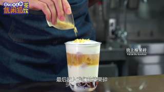 Homemade Milk Tea Fengqi Honey Cinnamon Recipe recipe