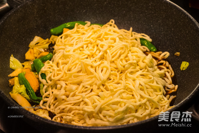 Mixed Grilled Noodles recipe