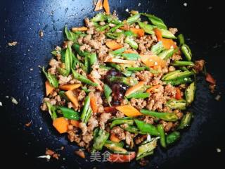 Stir-fried Minced Pork with Hot Pepper recipe