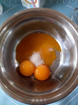 # Fourth Baking Contest and is Love to Eat Festival# Six-inch Cake recipe