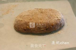 #aca烤明星大赛#walnut Orange Peel Whole Wheat Soft European recipe