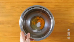 Very Simple Old-fashioned Honey Cake recipe