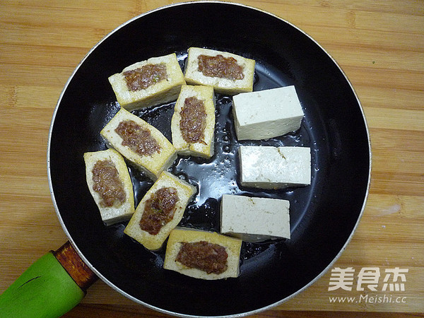 Stuffed Tofu recipe