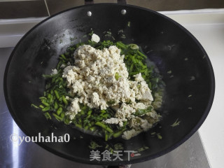 Chrysanthemum Tofu recipe