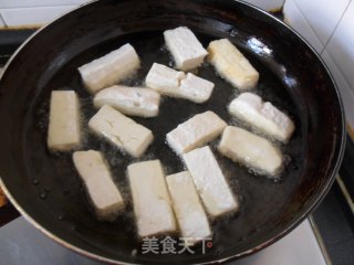 Bagong Mountain Tofu recipe