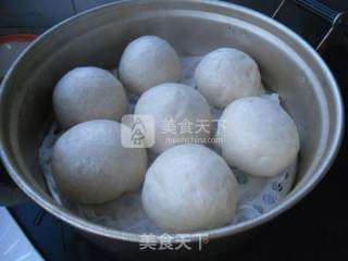 Jujube Steamed Bun recipe