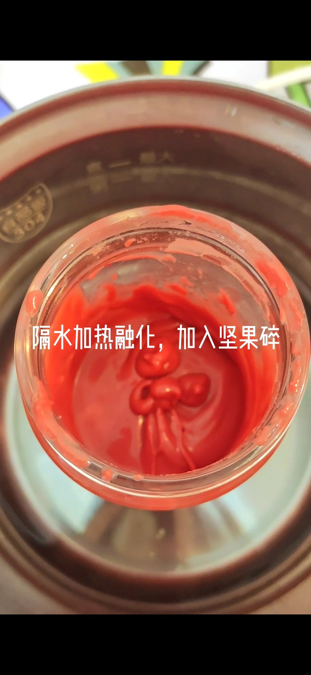 Strawberry Dream Dragon Ice Cream recipe