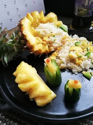 Net Celebrity Fried Rice with Pineapple and Egg