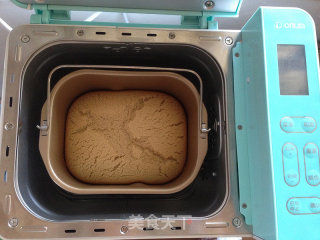 Bread Maker Version Coffee Cake recipe