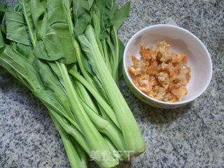 Kaiyang Stir-fried Rape Root recipe