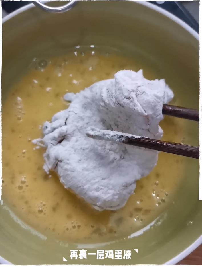 Orleans Fried Chicken Drumsticks recipe