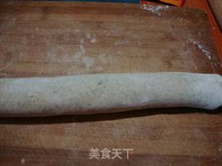 Good Place to Go for Okara---------【black Okara Hanamaki】 recipe