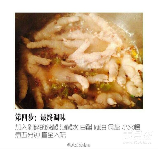 Chicken Feet with Pickled Peppers in Sour Soup recipe