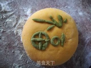 Red Bean Fushou Biscuit recipe