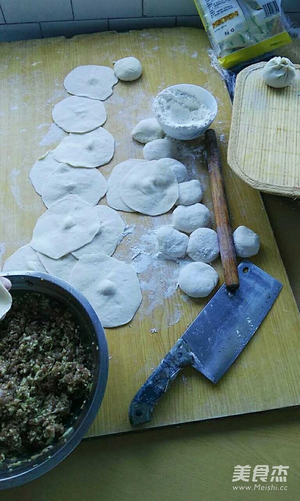 Steamed Buns recipe