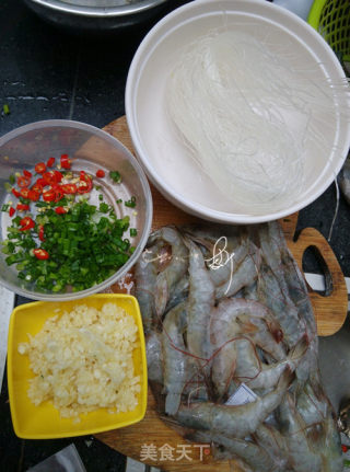 Steamed Back Shrimp with Garlic Vermicelli recipe
