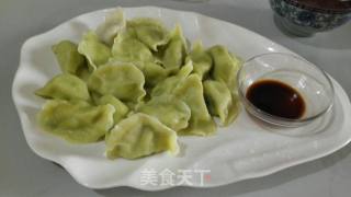 Green Pepper Dumplings recipe