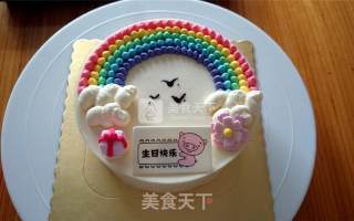 Rainbow Yogurt Mousse Cake recipe