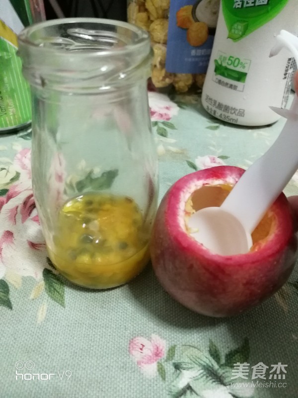 Passion Fruit Lactic Acid Bacteria Special Drink recipe