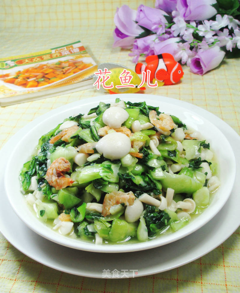 #trust of The Beauty# Open Foreign White Jade Mushroom Stir-fried Vegetables recipe