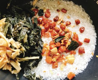 Congee with Dried Scallops and Vegetables recipe