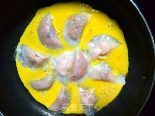 Egg Hug Dumplings recipe