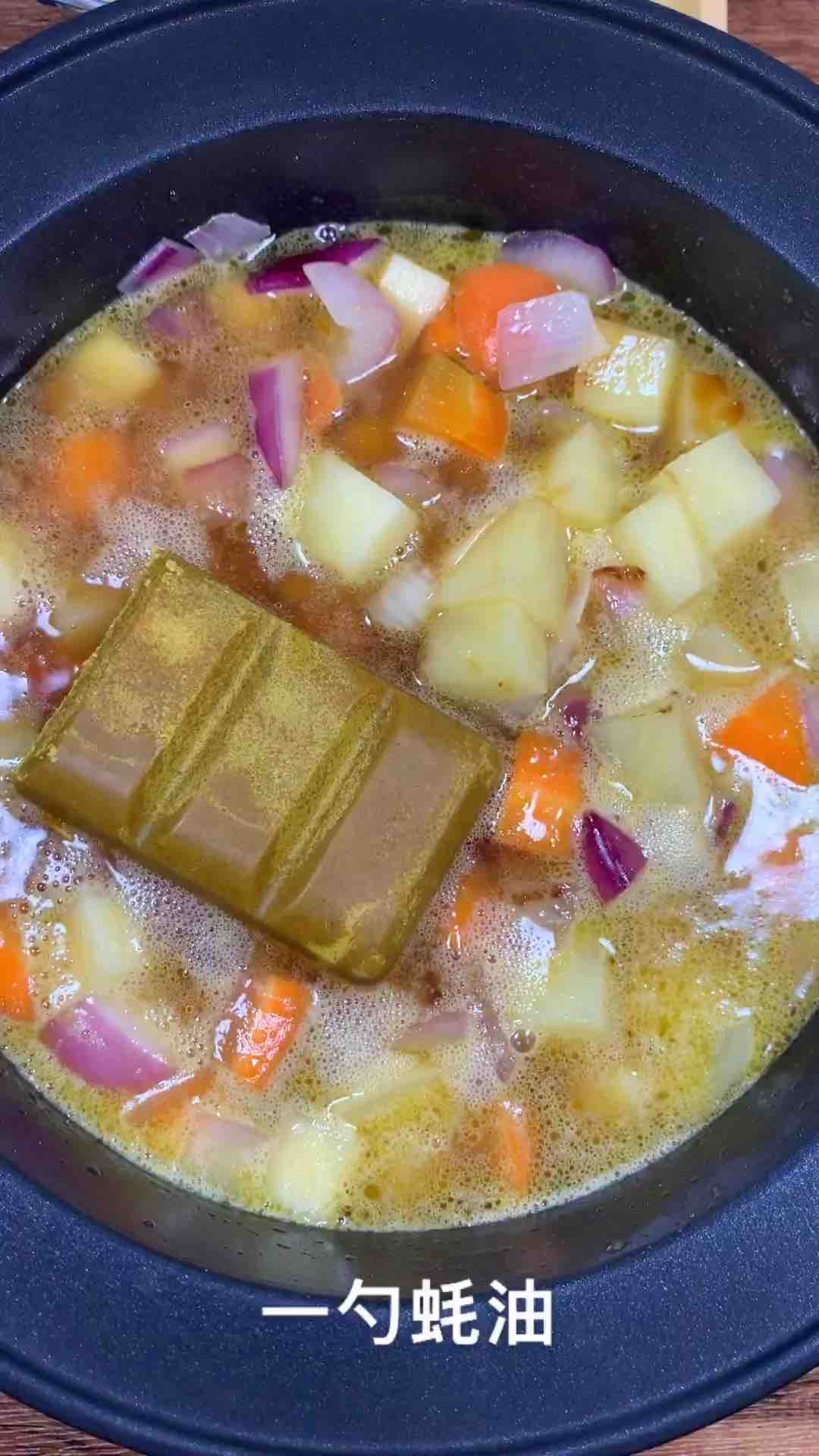 Curry Beef Bibimbap recipe