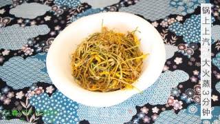 【siye Xiaoguan】domestic: Honeysuckle Tea recipe