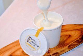 Amway Yogurt is Here! Old Yogurt, Yogurt Fruit Fish, Nut Yogurt recipe