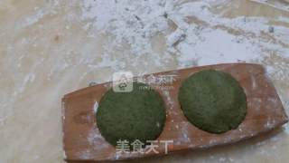 Glutinous Rice Cakes recipe