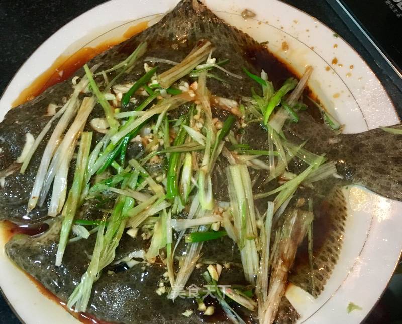 Scallion Turbot recipe