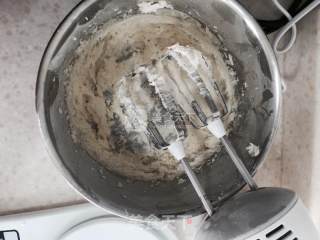 Yuanyuan's Love Cookies recipe