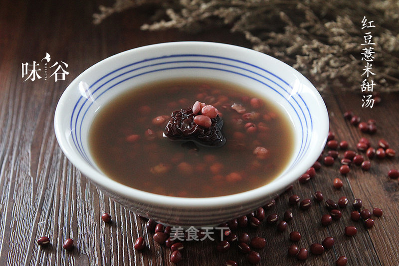 Sweet Red Bean and Barley Soup