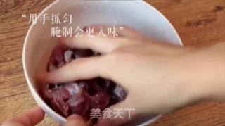 Fried Pork with Jade Fungus recipe