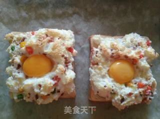 #四session Baking Contest and It is Love to Eat Festival#cai Vegetable Roasted Cloud Toast recipe