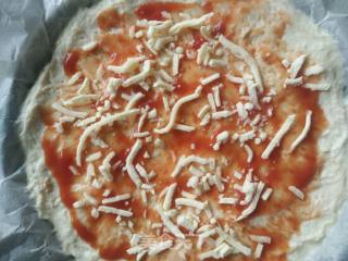 Ham and Vegetable Pizza recipe