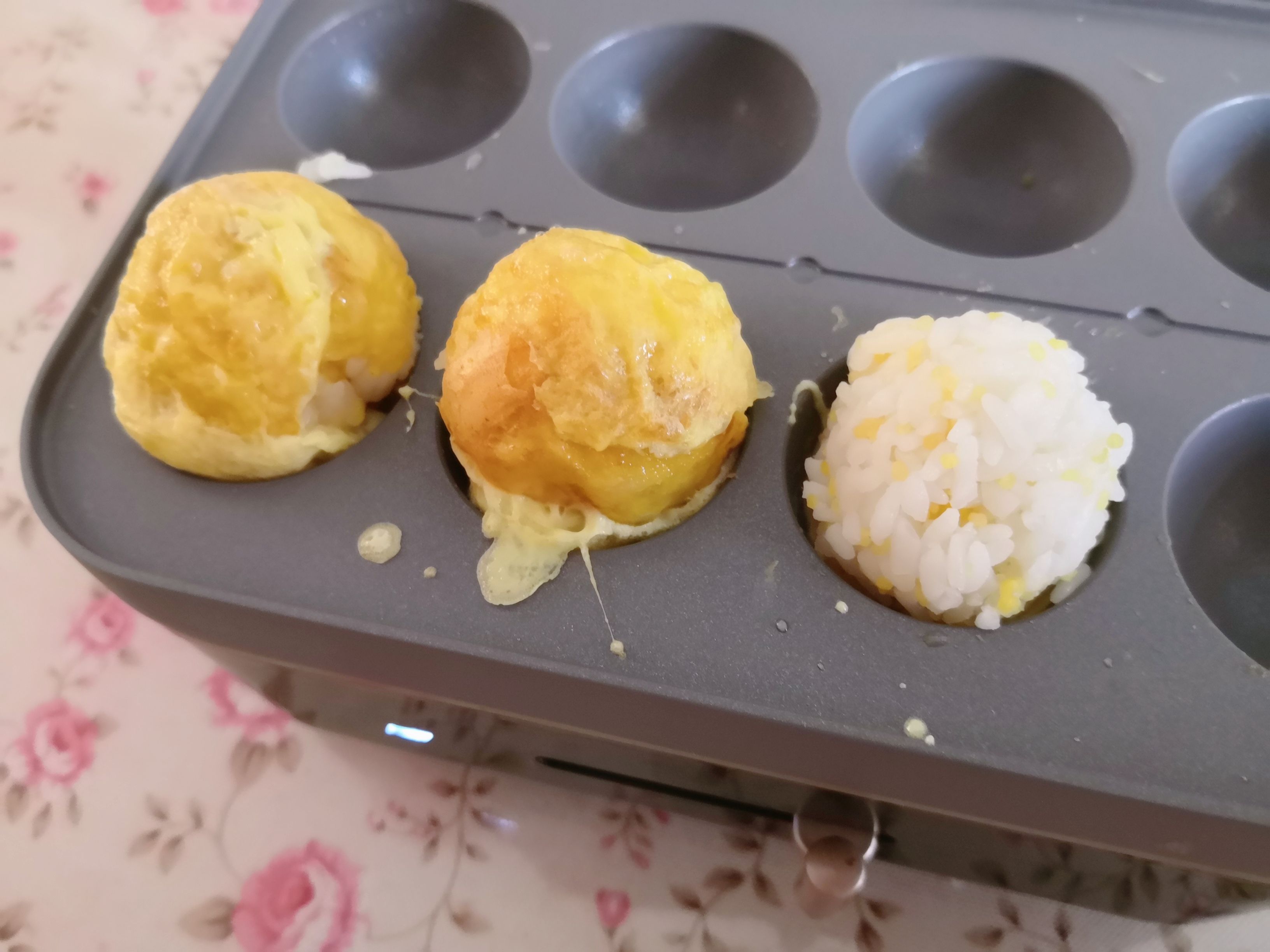 Golden Rice Ball recipe