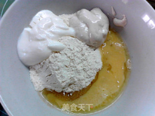 Caramel Faroff Snow Top Bread recipe