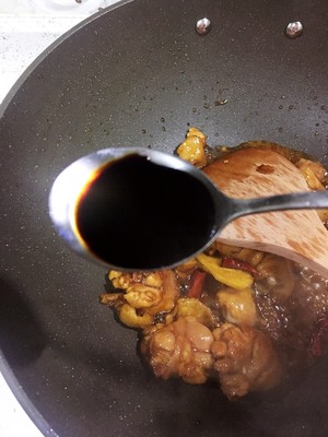 The Delicious Yellow Chicken Stew that Exploded in Place recipe