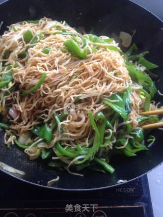 Fried Noodles recipe