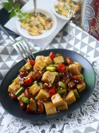 Vegetarian Dishes Can be More Delicious Than Meat [kung Pao King Pleurotus]