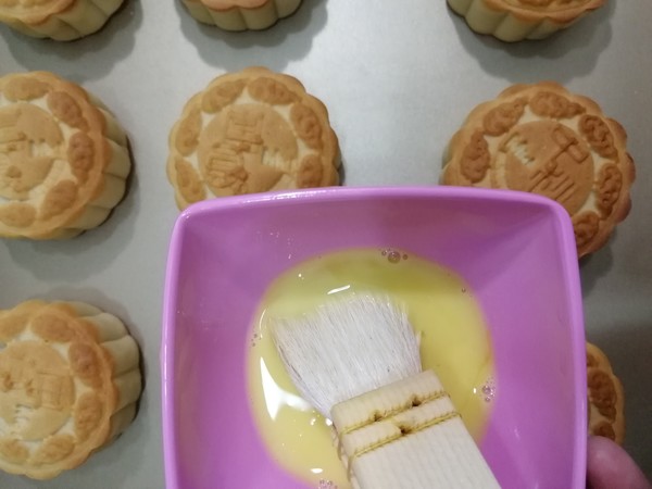 Cantonese-style Moon Cakes ~ Three Flavors recipe