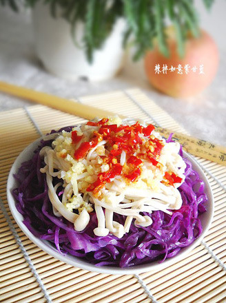 Spicy and Ruyi Purple Cabbage recipe
