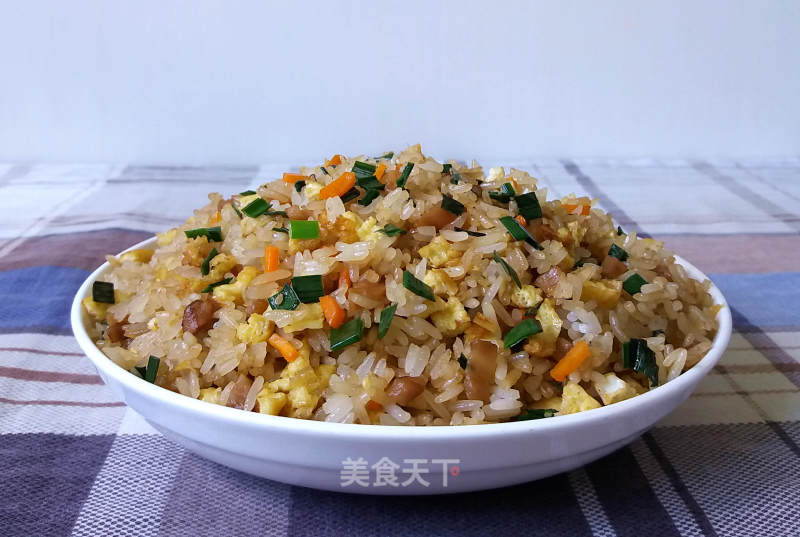 Fried Rice with Dried Radish and Egg recipe