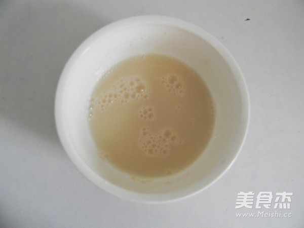 Peking Nut Candy Horseshoe recipe