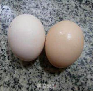 Curry Egg recipe