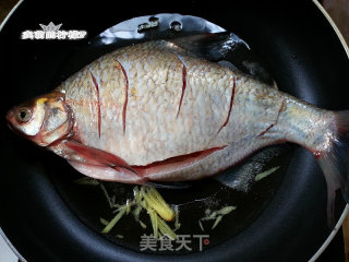 Grilled Wuchang Fish with Millet Pepper recipe