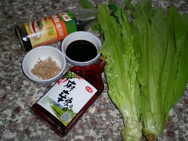 Spicy Mixed Oil Lettuce recipe