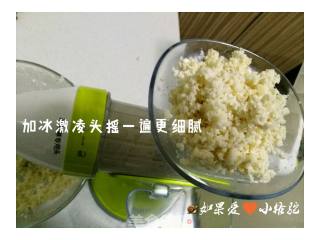 Halal Peanut Lulu recipe
